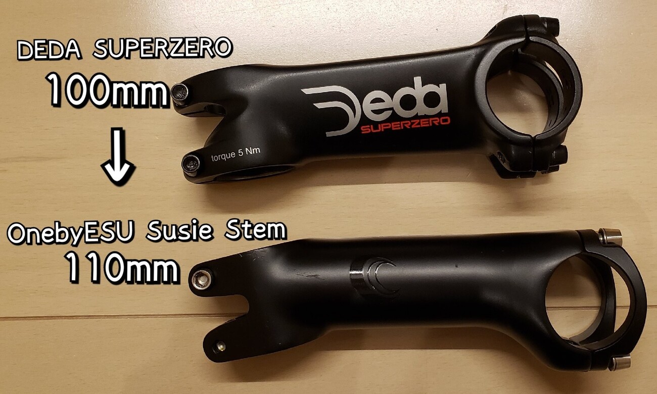 ステム交換!!ワンバイエス スージーステム!!!!! - マメとニンジン