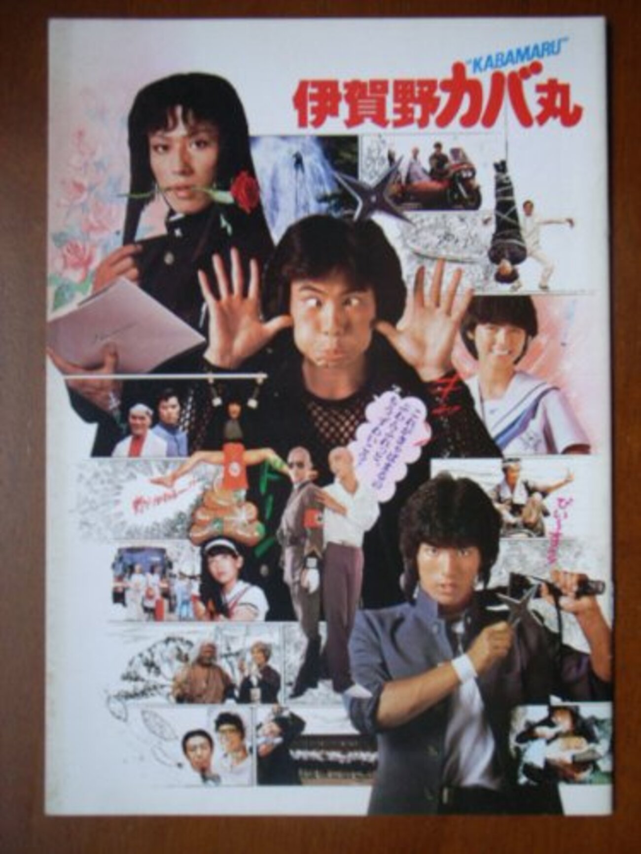 backend=imagemagick;version=1;