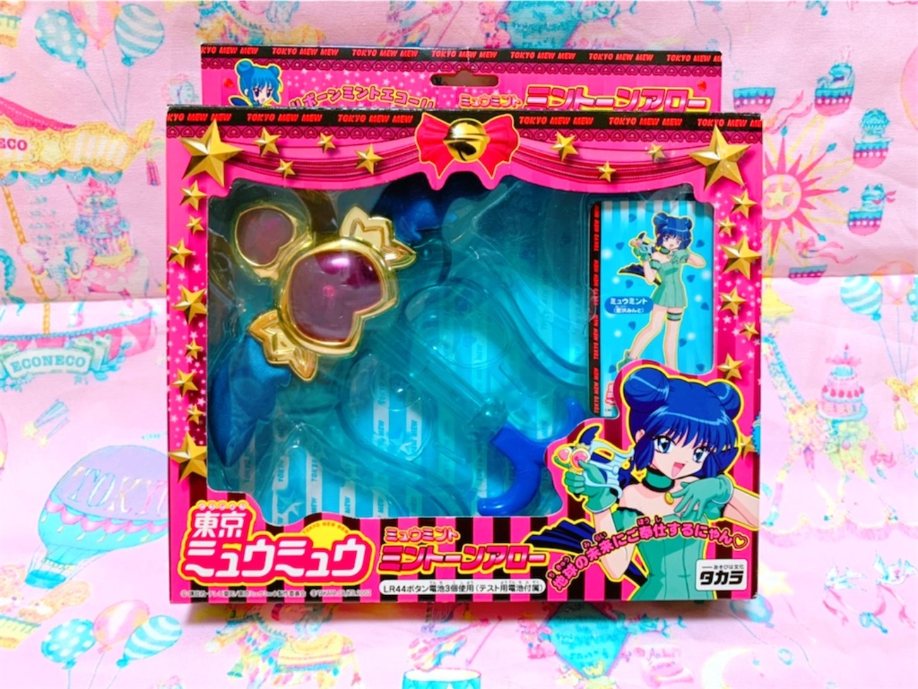 Tokyo Mew Mew Mew Mint Mintone Arrow Bow Rod Cosplay 東京ミュウ 