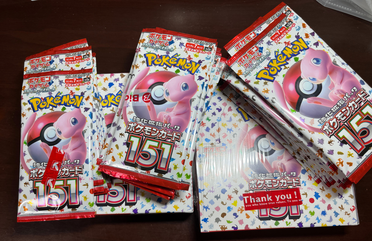 ポケモンカード 151 7ボックスセット Amazon.co.jp: ポケモンカードゲーム スカーレット&バイオレット