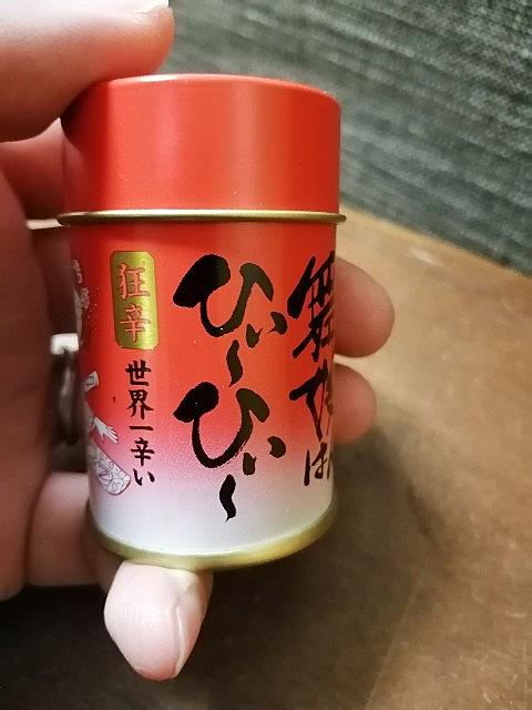 おちゃのこさいさいとは 一般の人気 最新記事を集めました はてな