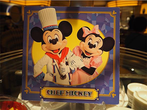 ドナルドとは アニメの人気 最新記事を集めました はてな