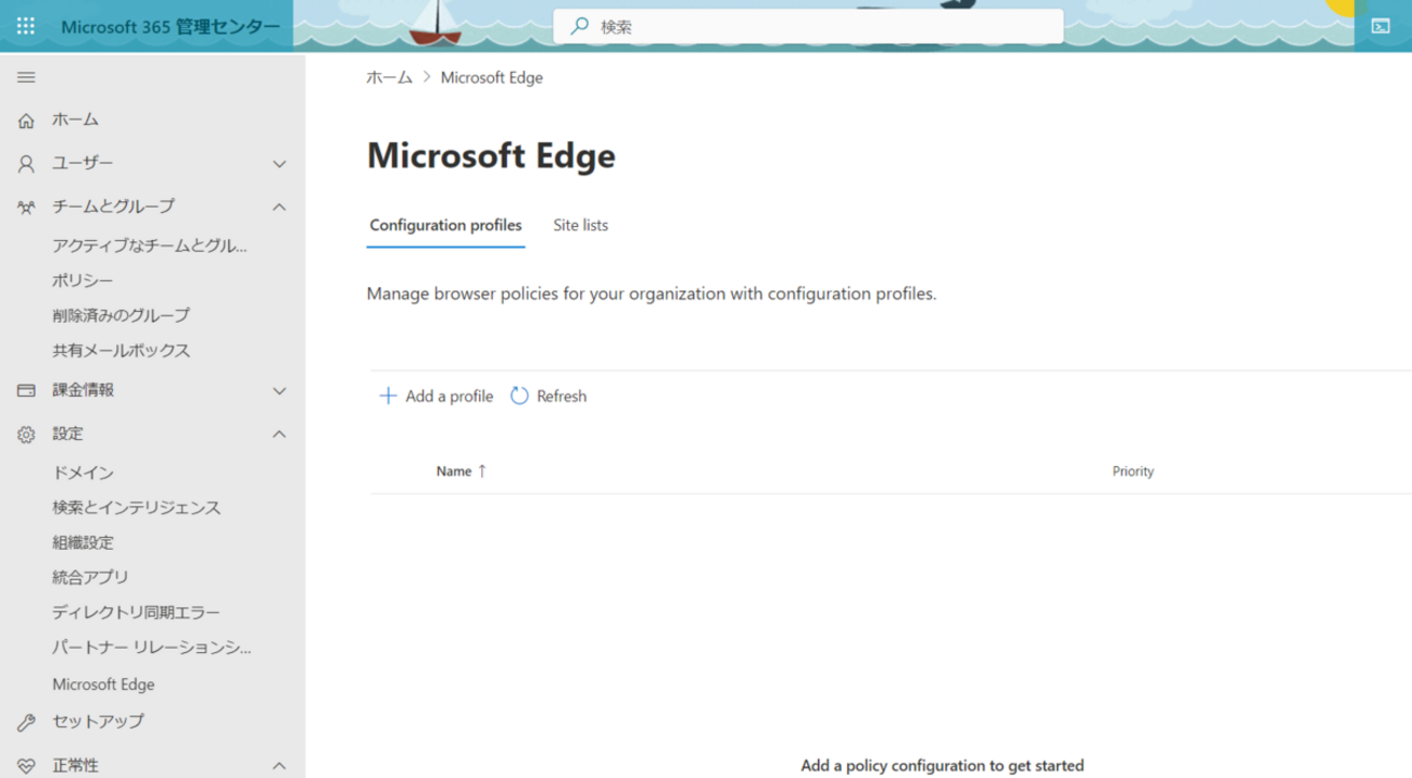 backend=imagemagick;version=1; 