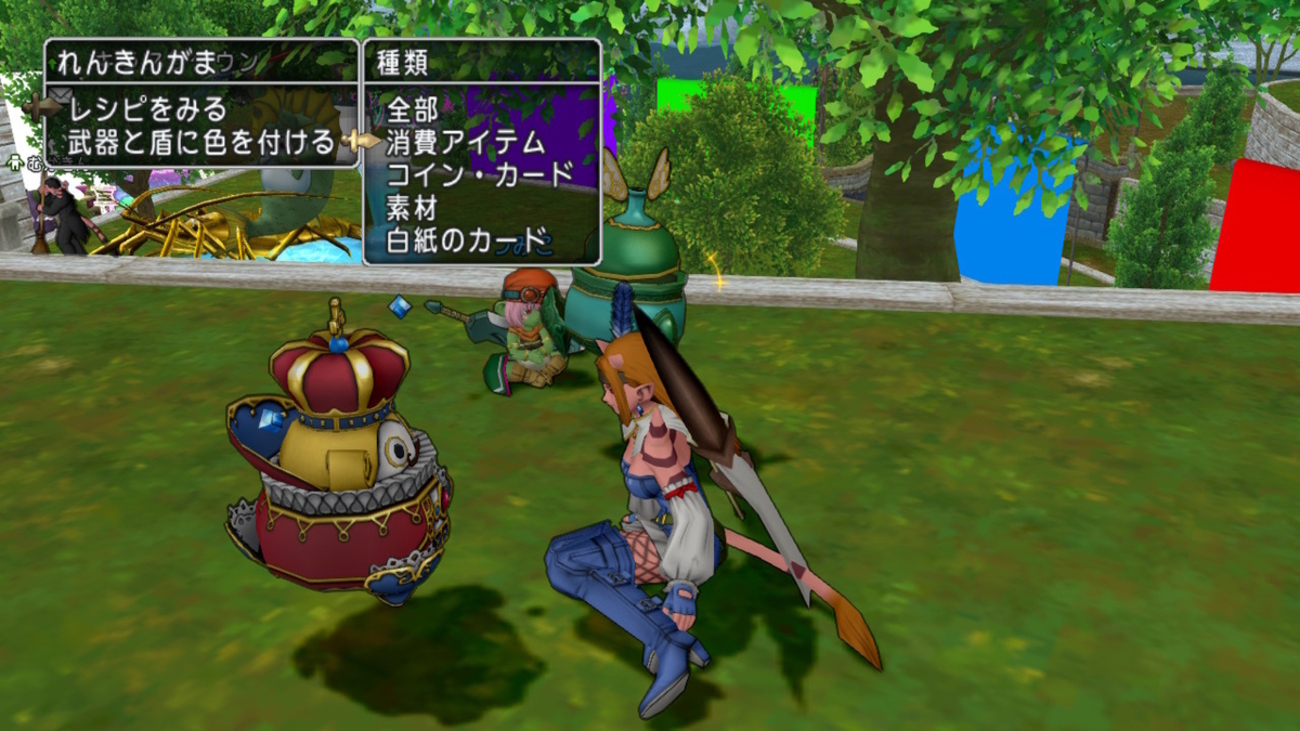 ドラクエ10】皆フィールドに出てまほうのせいすい安く買えないの - ゲーム積み立て名人