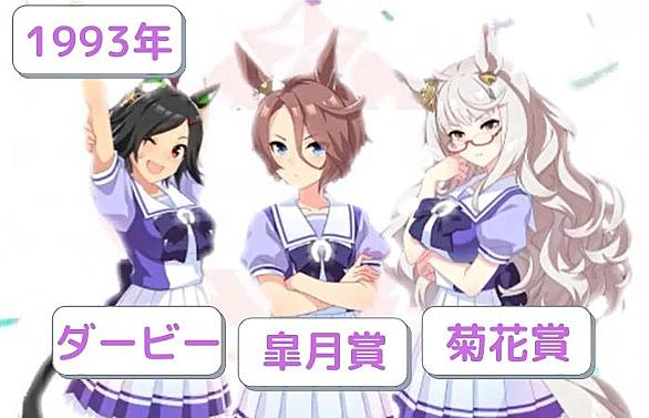 咲々木瞳とは アニメの人気 最新記事を集めました はてな 咲々木瞳とは アニメの人気 最新記事を集めました はてな
