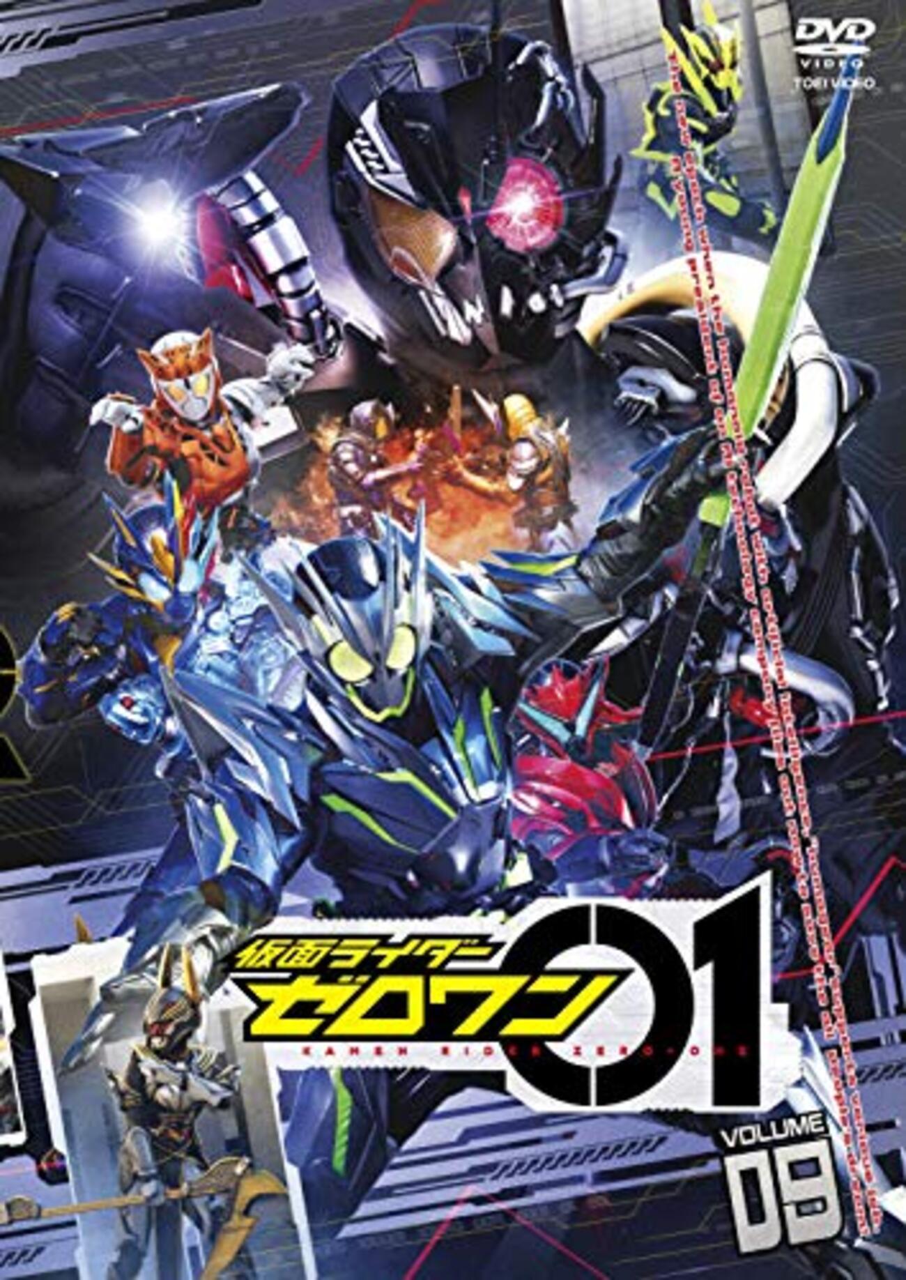 感想『仮面ライダーゼロワン』の飛電或人はなぜアークワンに闇堕ちせ