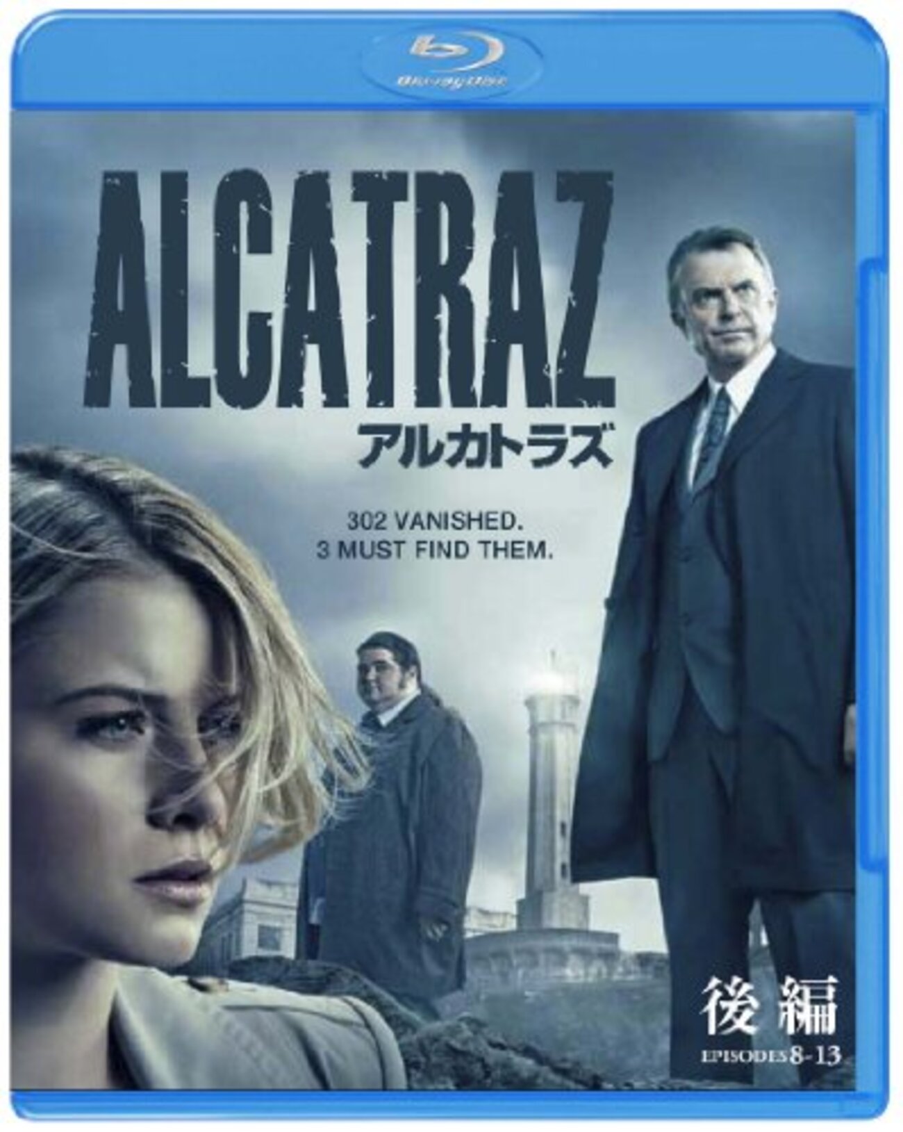 貴重★米国 土産 アルカトラズ 囚人 マグショット レコード ALCATRAZ Alcatraz: Prisoner Mug Shots and Records - 45 Fact-Filled