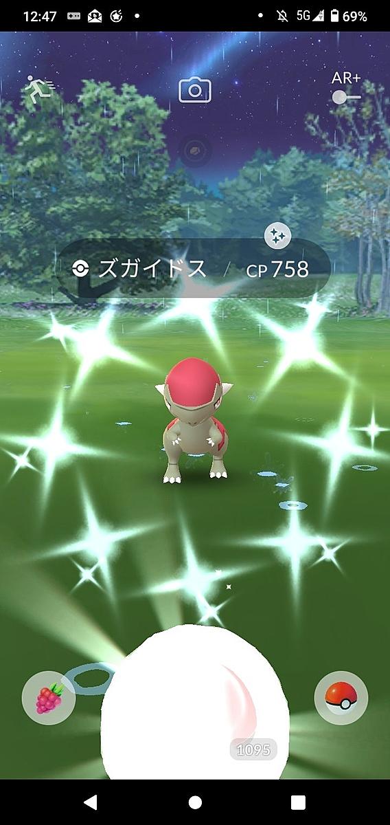 ズガイドスとは ゲームの人気 最新記事を集めました はてな