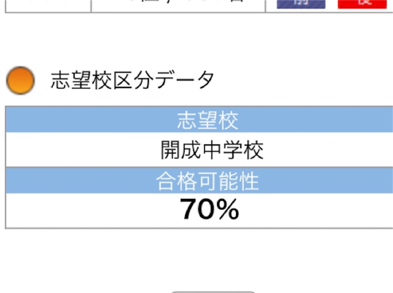backend=imagemagick;version=1; 