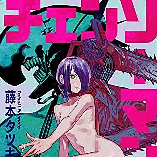 塀内夏子とは マンガの人気 最新記事を集めました はてな 塀内夏子とは マンガの人気 最新記事を集めました はてな