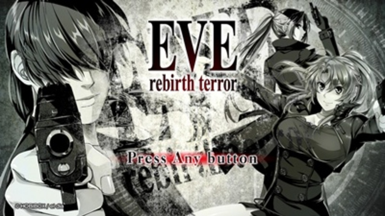 PS4ソフト　EVE rebirth terror [通常版] 61dw9tktn3L._UF894,1000_QL80_.jpg