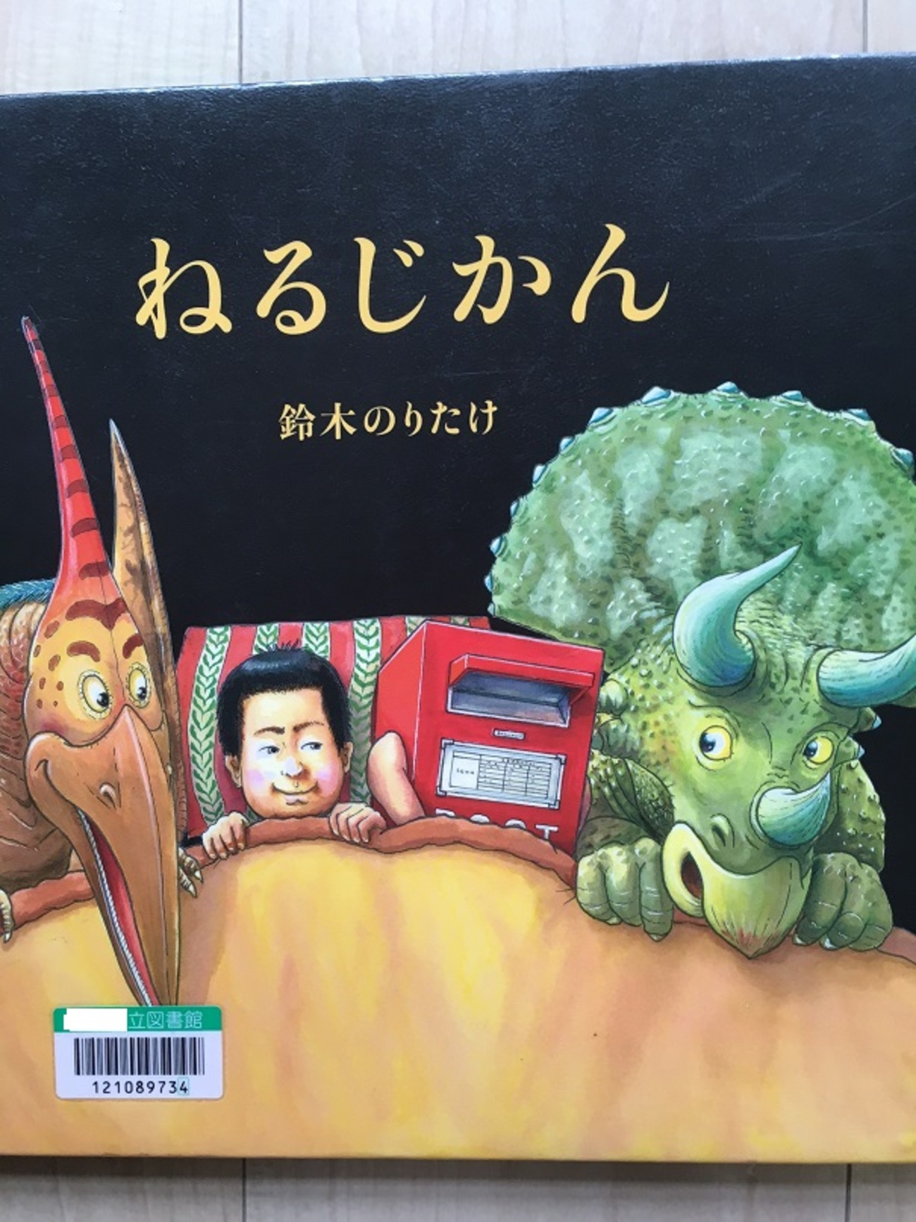 backend=imagemagick;version=1; 