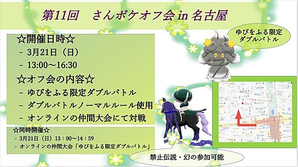 のろわれボディとは ゲームの人気 最新記事を集めました はてな のろわれボディとは ゲームの人気 最新記事を集めました はてな