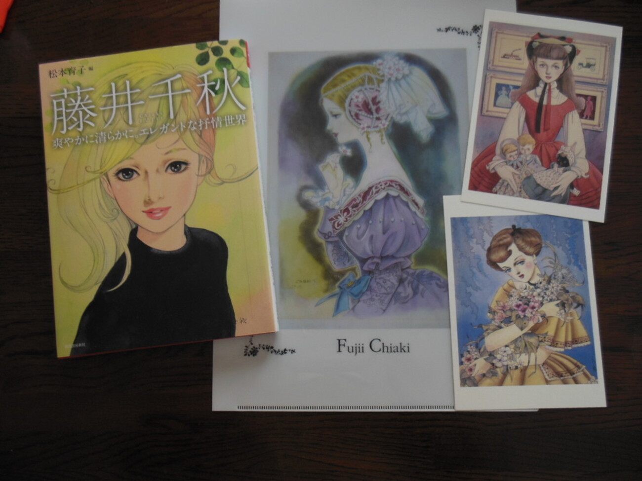 backend=imagemagick;version=1;