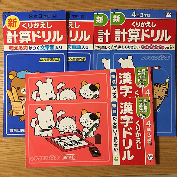 美濃和紙とは 一般の人気 最新記事を集めました はてな 美濃和紙とは 一般の人気 最新記事を集めました はてな