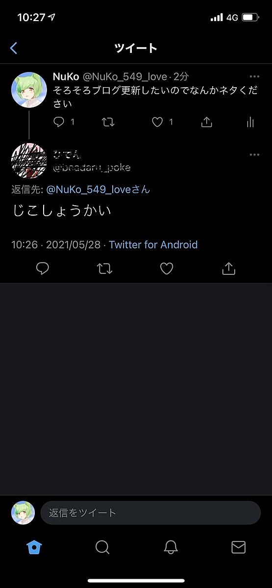 ドレディアとは ゲームの人気 最新記事を集めました はてな ドレディアとは ゲームの人気 最新記事を集めました はてな