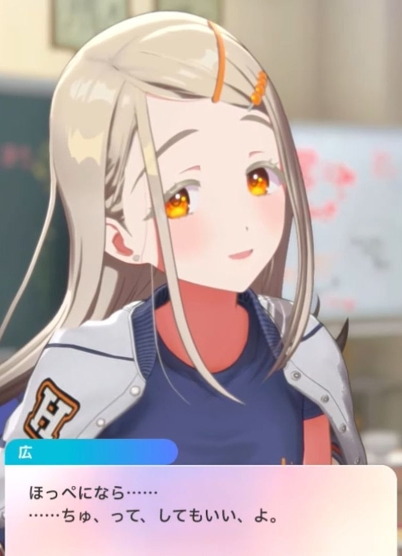 感想】学園アイドルマスター 篠澤広「Campus mode!!」を読んだ。 -