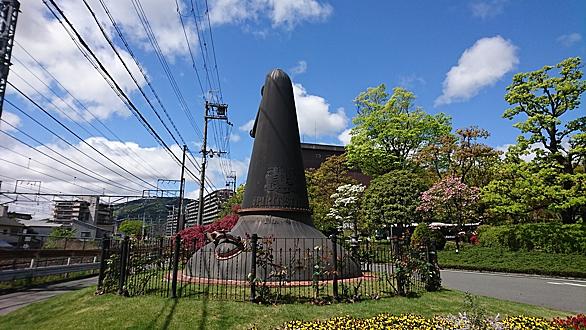山崎とは 一般の人気 最新記事を集めました はてな