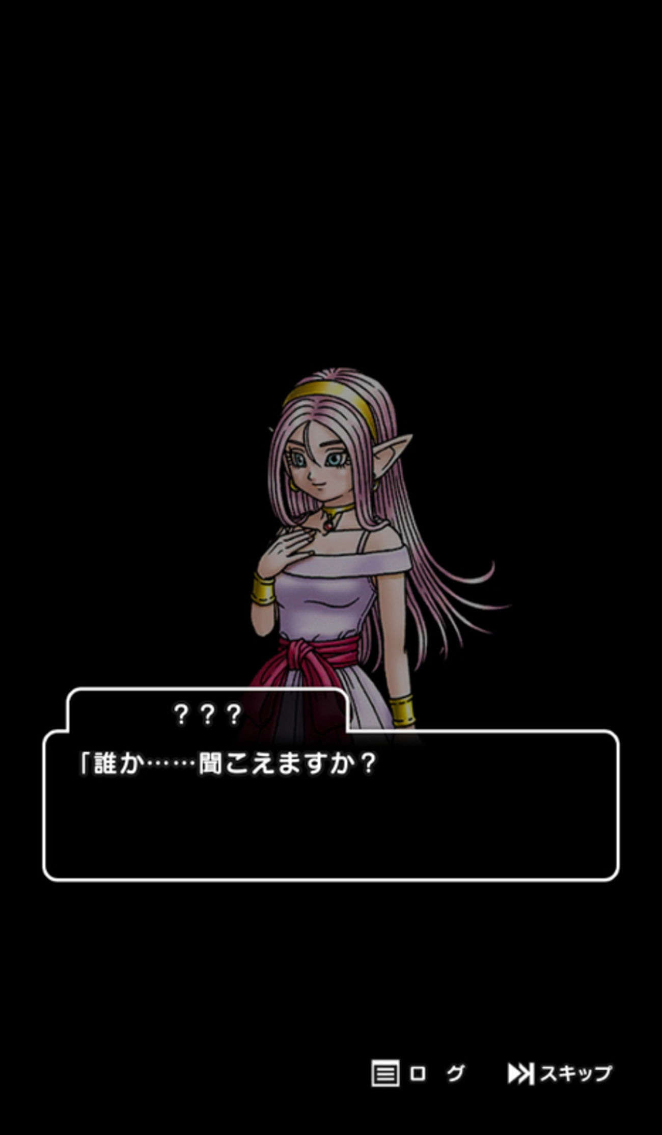 ドラゴンクエストⅣ　ジグソーパズル　第二章　アリーナ姫・ブライ・クリフト ドラゴンクエストⅣ ジグソーパズル 第二章 アリーナ姫・ブライ