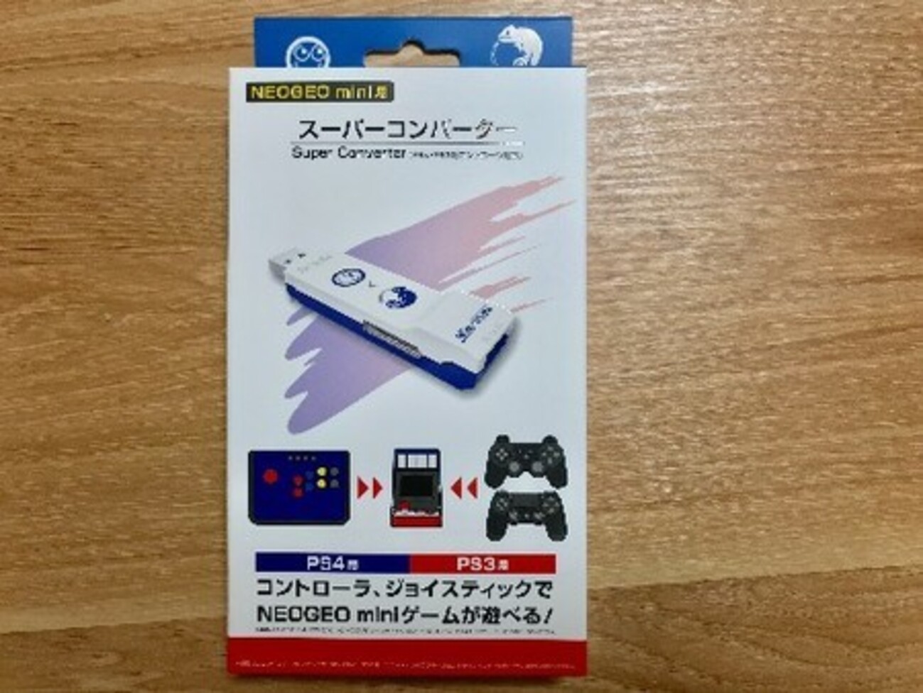 NEOGEO - スーパーコンバーターNEOGEOmini用 Amazon | 【NEOGEO mini用】 スーパーコンバーター (PS4/PS3用