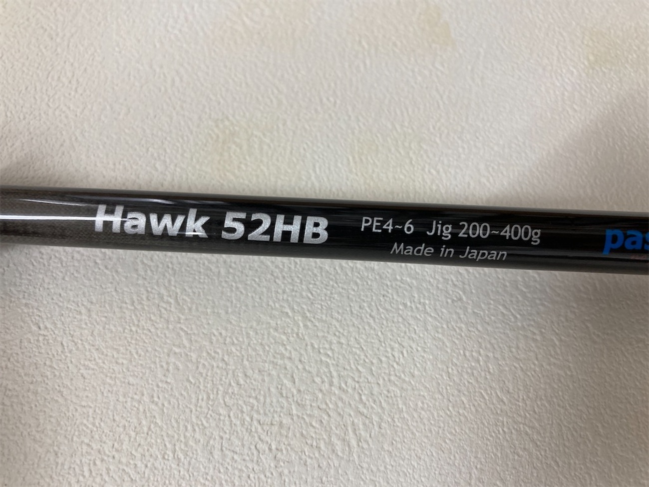 パッションズ HAWK 52HB 入荷です！ (2022/06/24) - え ぶ ろ ぐ