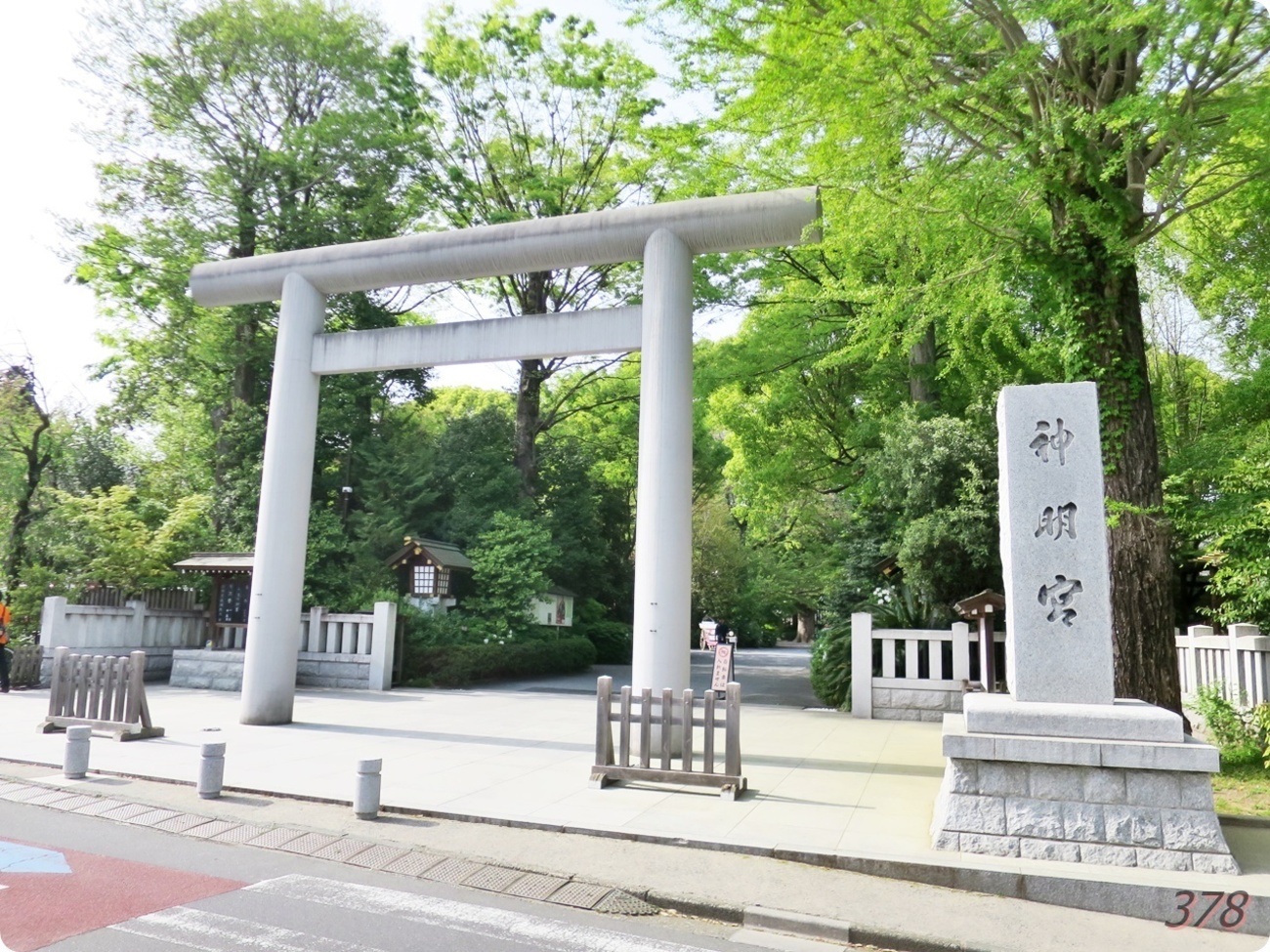 桜も散った阿佐ヶ谷神明宮さんに遅まきながら初詣 - （新）さんっ、な