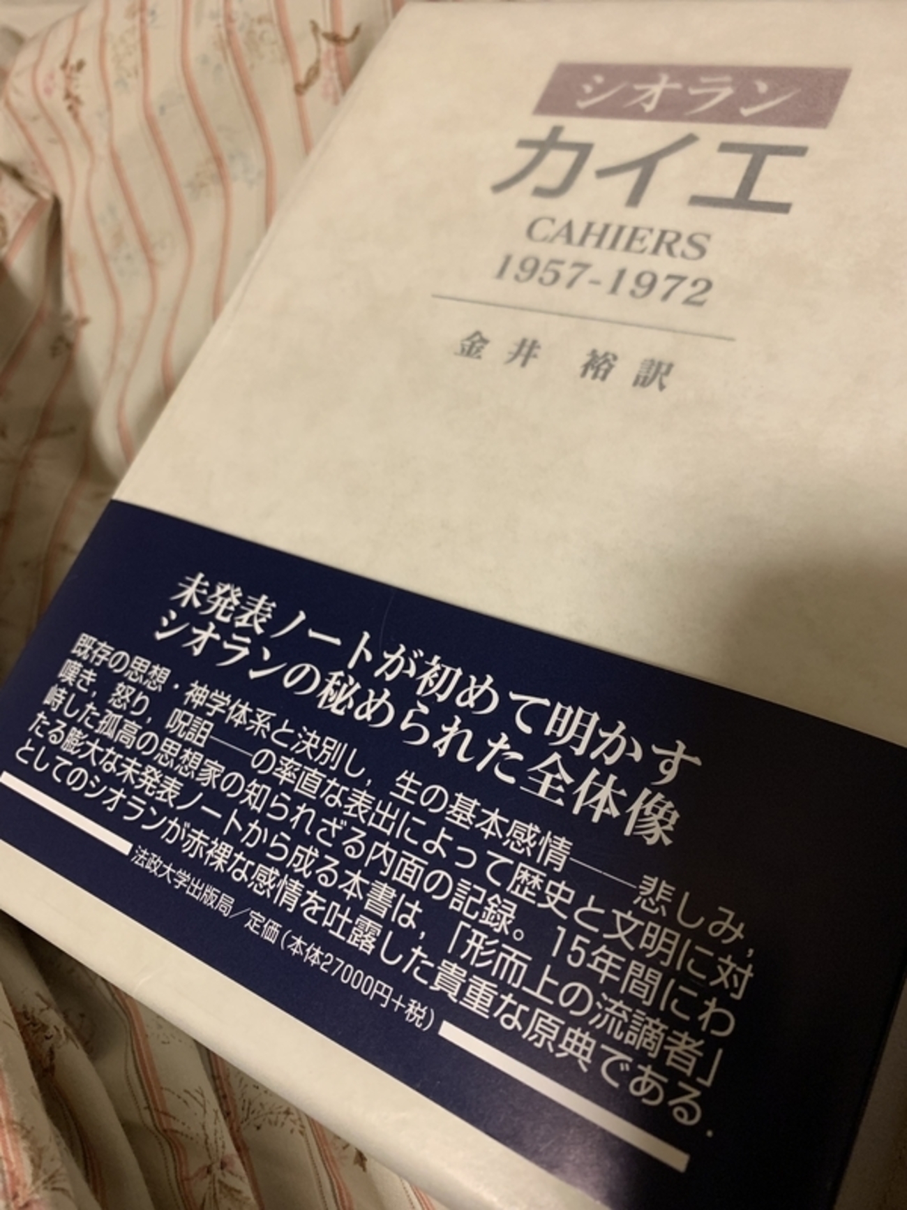 backend=imagemagick;version=1; 