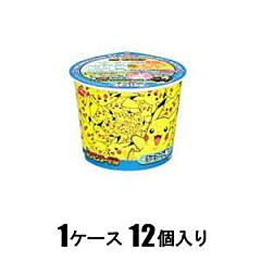 ポケモンヌードルとは 食の人気 最新記事を集めました はてな