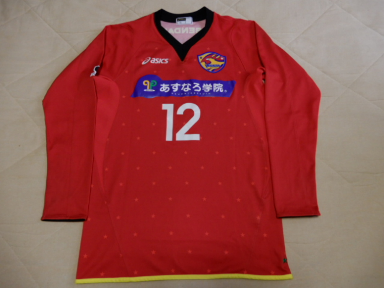 ユニフォーム その29 ベガルタ仙台 2011-2012年頃 ゴールキーパー用 