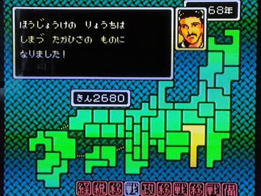 伊達成実とは 社会の人気 最新記事を集めました はてな 伊達成実とは 社会の人気 最新記事を集めました はてな