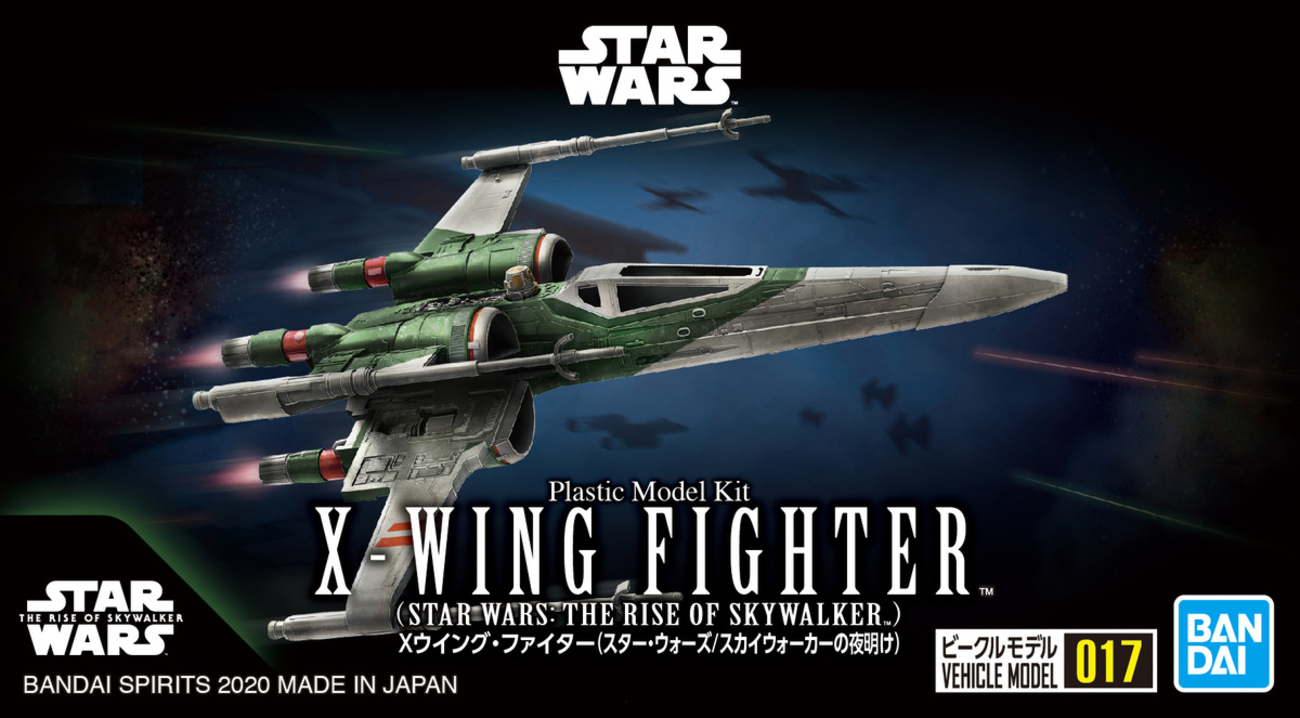 スター・ウォーズ ビークルモデル最新作！そして、二機のXウイング 