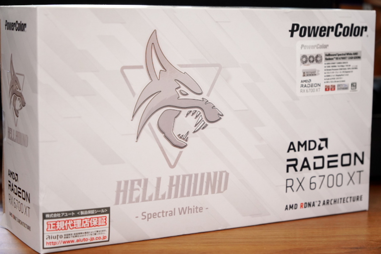 HellHound Radeon RX6700XT 光るけど映像でないジャンク HellHound Radeon RX6700XT 光るけど映像でないジャンク