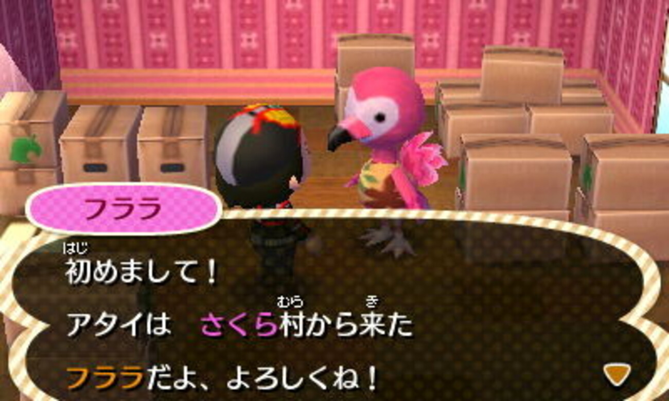 3DS ビビットピンク ピンク モンハン とびだせどうぶつの森