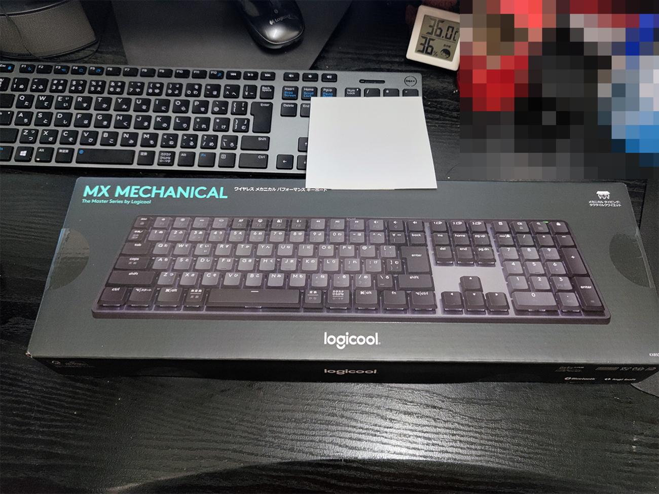 LogicoolのMX Mechanical（茶軸）を買って1週間経ったので