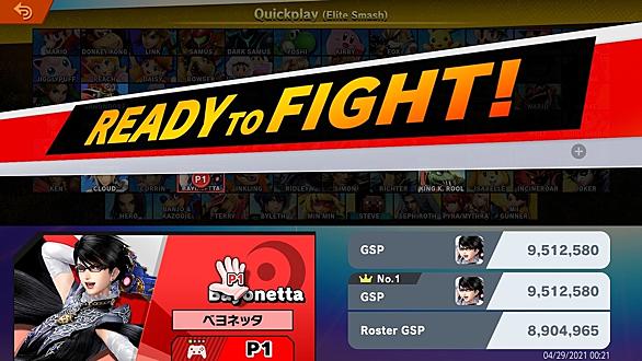 ブラックピットとは ゲームの人気 最新記事を集めました はてな ブラックピットとは ゲームの人気 最新記事を集めました はてな