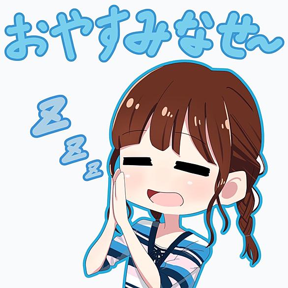 ゆきふらしとは ゲームの人気 最新記事を集めました はてな
