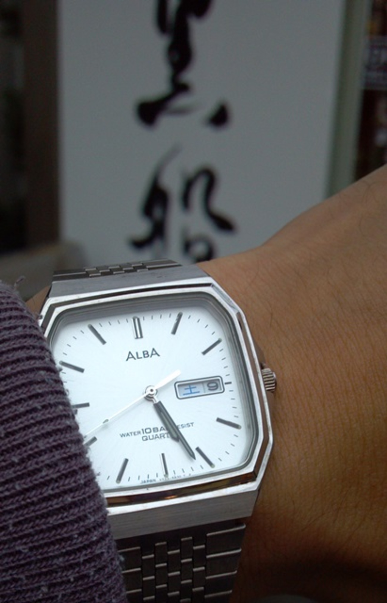 ALBA V733-5A30 角型三針クォーツ 電池交換 - 古時計にワニ革着せて