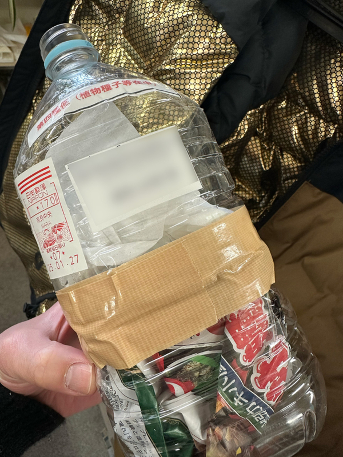 メルカリで塊根植物のアデニウム買ったら第四種郵便のペットボトルで 