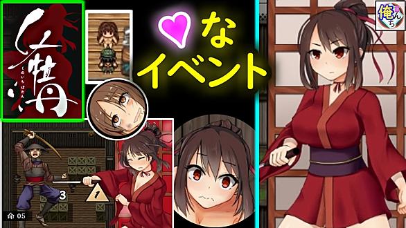動ガールとは ウェブの人気 最新記事を集めました はてな