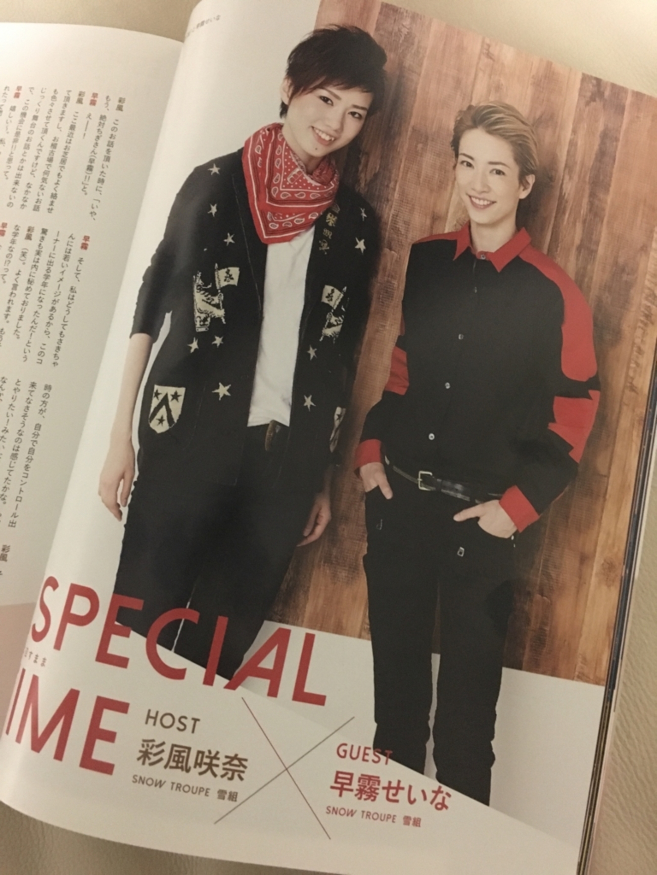 backend=imagemagick;version=1;