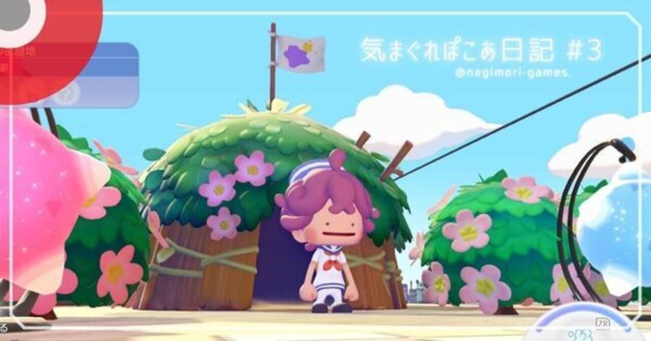 【主婦のぽこポケ日記#3】ポケモンたちとのんびーり生活