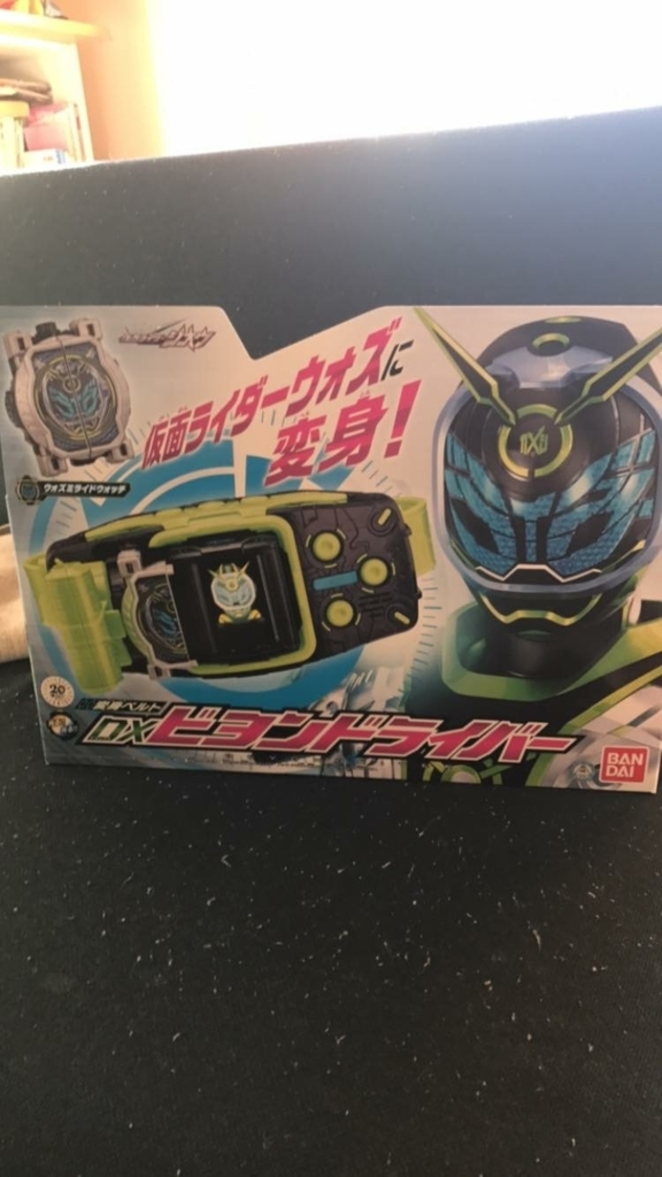 仮面ライダージオウ DXビヨンドライバー 変身ベルト DXビヨンドライバー｜仮面ライダーおもちゃウェブ