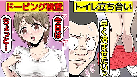 ラファエル パルメイロとは スポーツの人気 最新記事を集めました はてな ラファエル パルメイロとは スポーツの人気 最新記事を集めました はてな