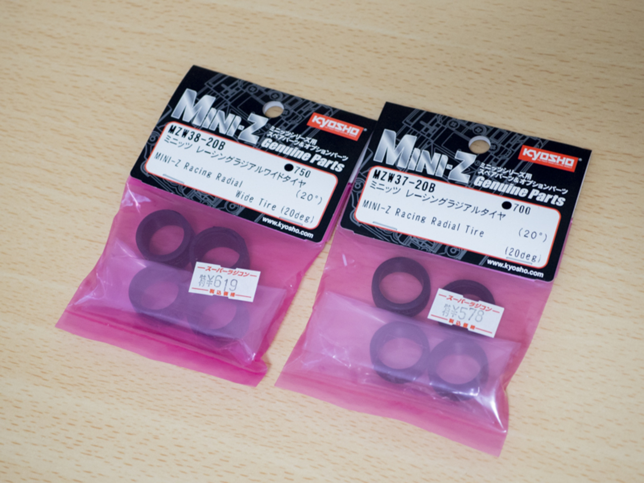 ミニッツRWDのタイヤを変えてみたら世界が変わった件 - 〜ライフblog