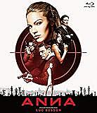 アーサーと魔王マルタザールの逆襲とは 映画の人気 最新記事を集めました はてな アーサーと魔王マルタザールの逆襲とは 映画の人気 最新記事を集めました はてな