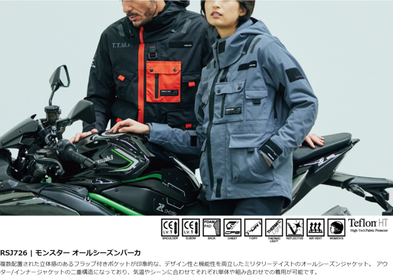 backend=imagemagick;version=1;
