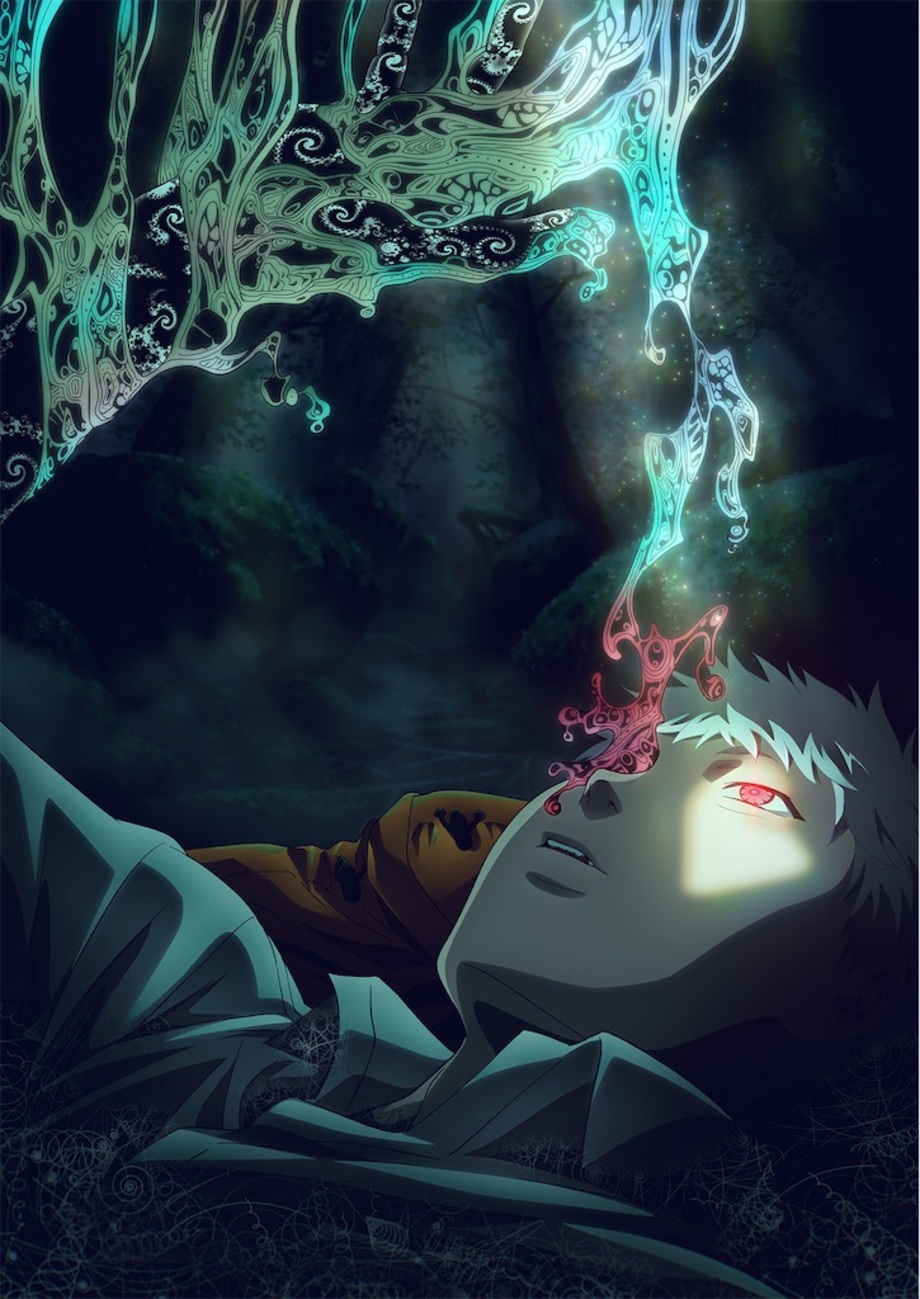 Anime "The Summer Hikaru Died" Premieres in Summer 2025! A Youth Horror