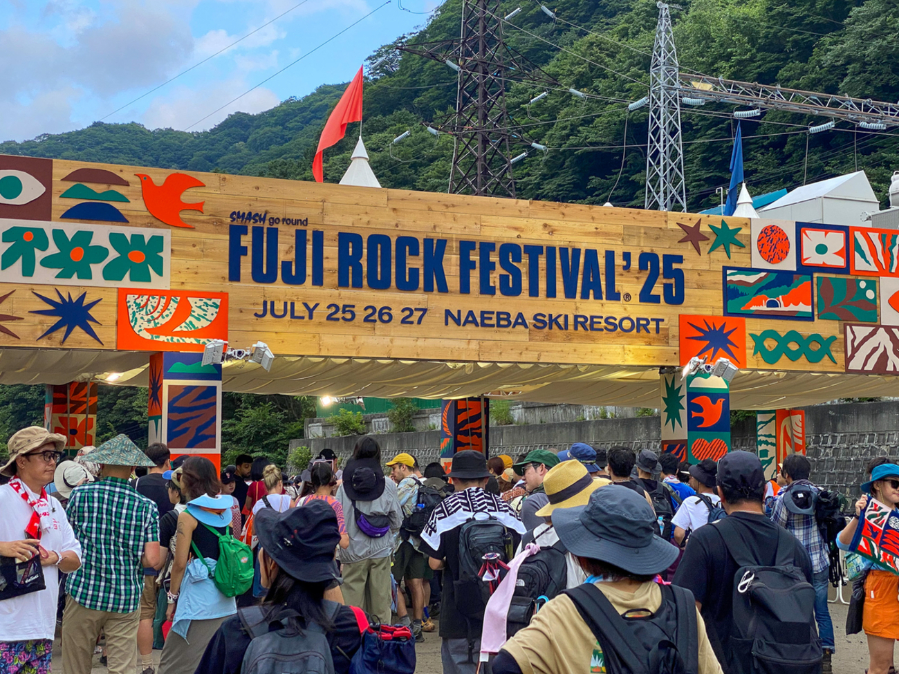 フジロックフェスティバル'25に行ってきた（前夜祭 ～ 7/25 Fri