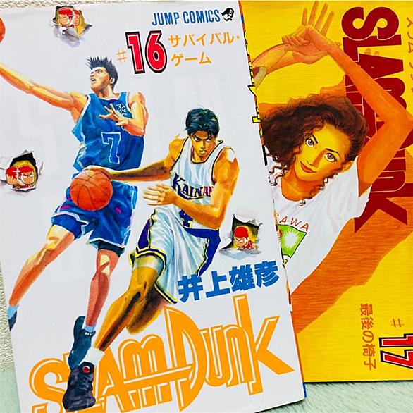 海南大附属高校とは マンガの人気 最新記事を集めました はてな