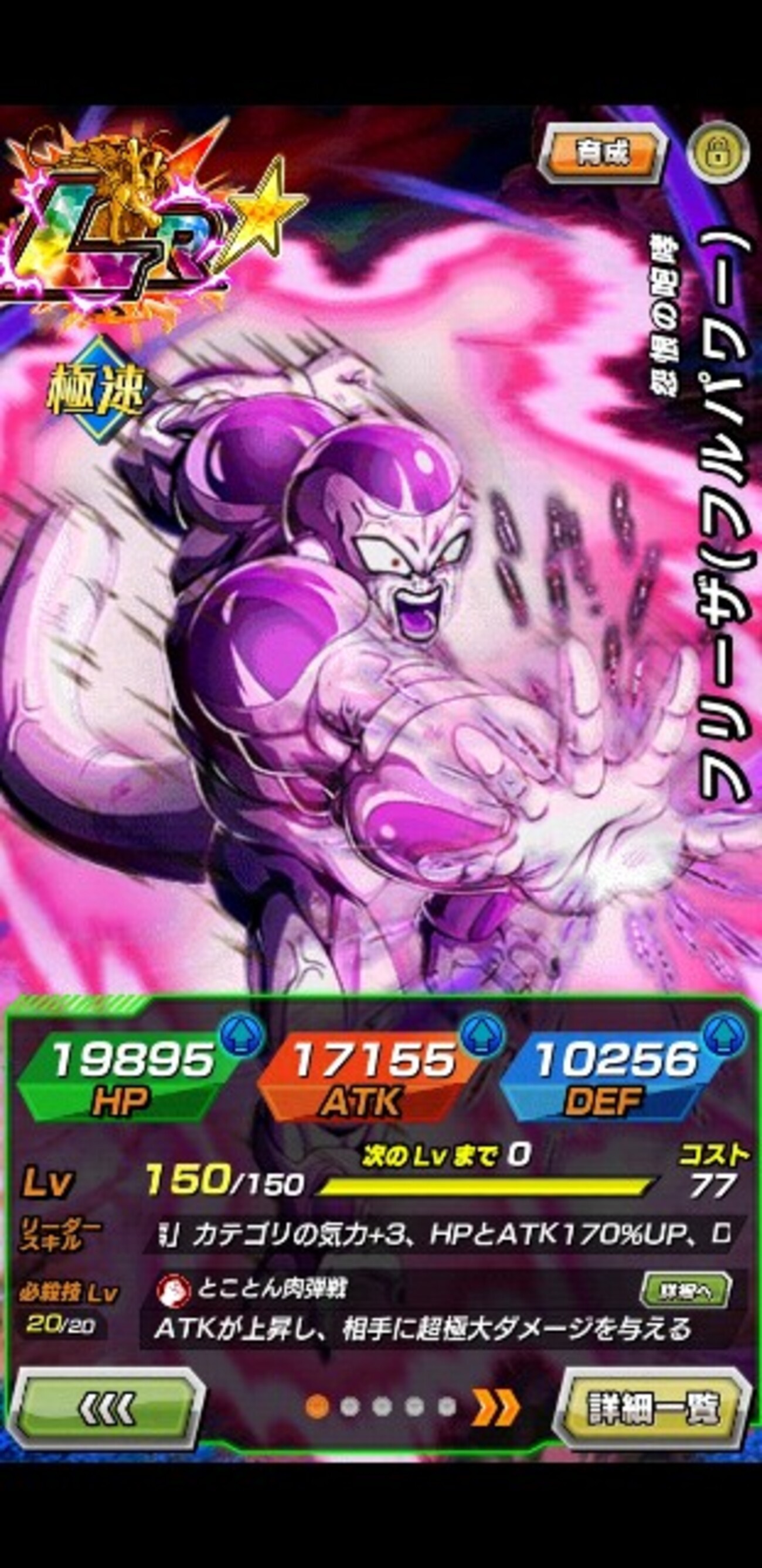 backend=imagemagick;version=1;